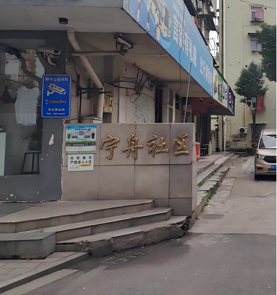 178401420587868502.png 图片4(1).png