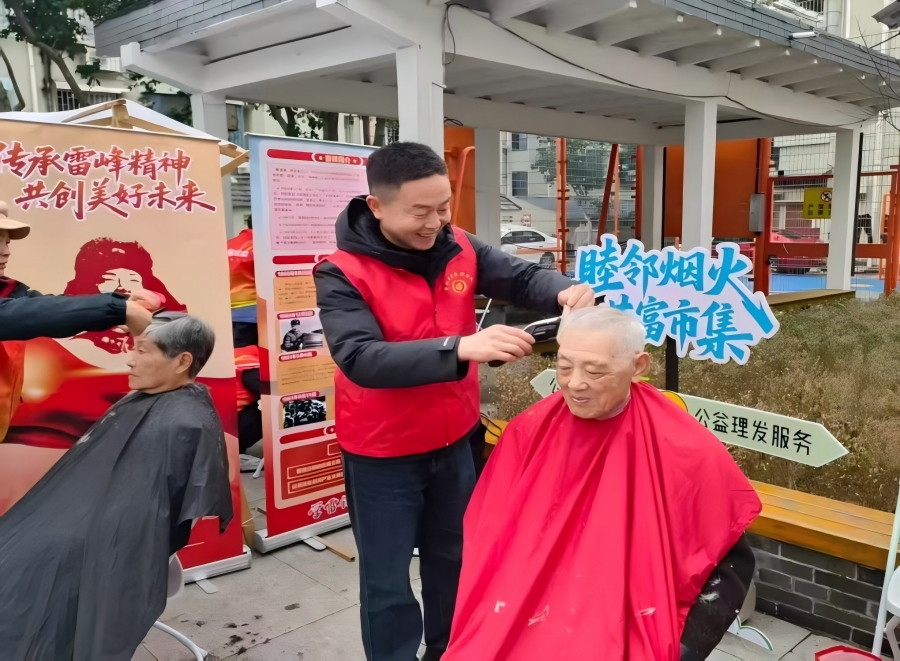 178401443030822303.png 图片9.png