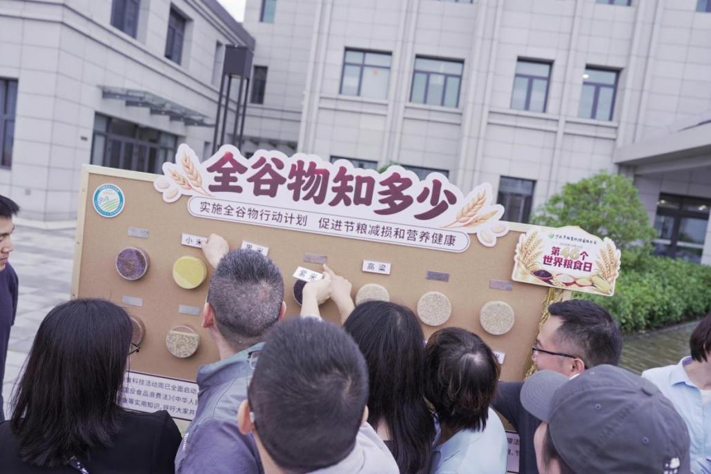 179237704176225116.png 图片2.png