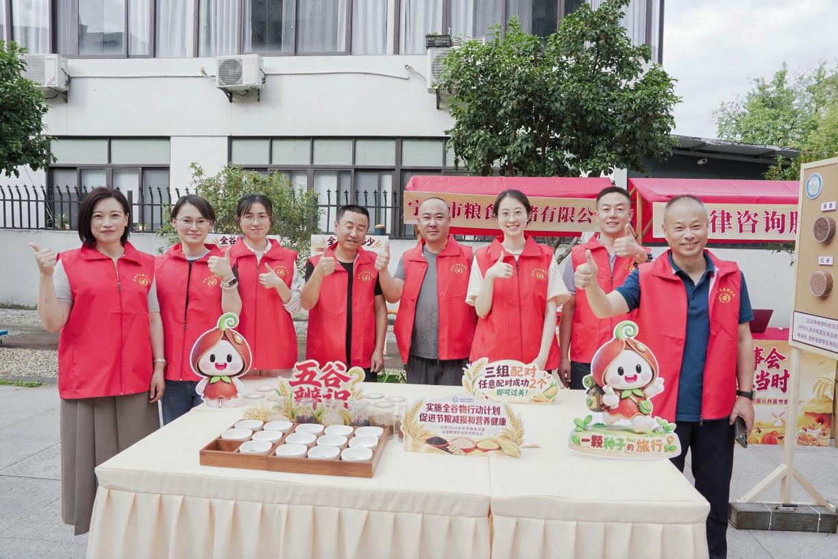 图片5.png