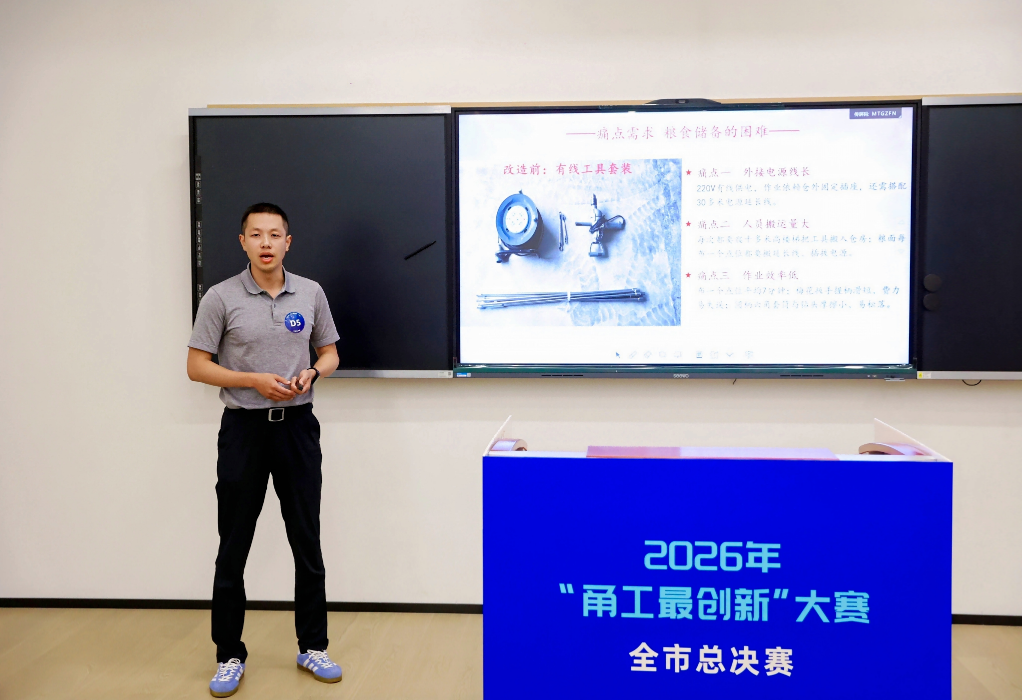 179245807615091125.png 图片1(1)(1).png